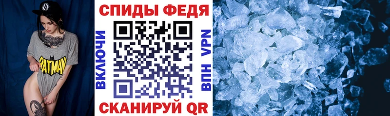 Amphetamine Розовый  Орехово-Зуево 