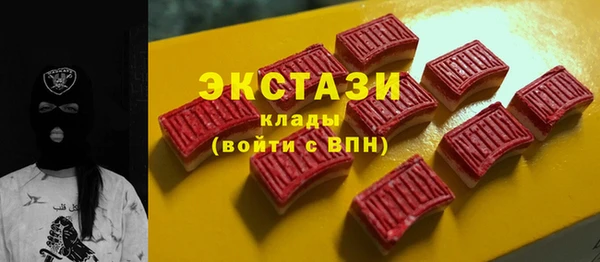 прущий лед Алексеевка