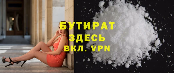 гидра Верхнеуральск