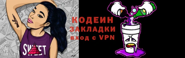 героин Верхний Тагил