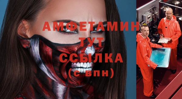 прущий лед Алексеевка