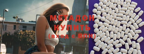 прущий лед Алексеевка