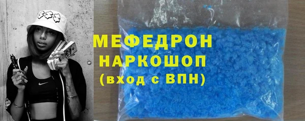 а пвп мука Алзамай