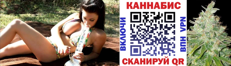 Марихуана Bruce Banner  Орехово-Зуево 